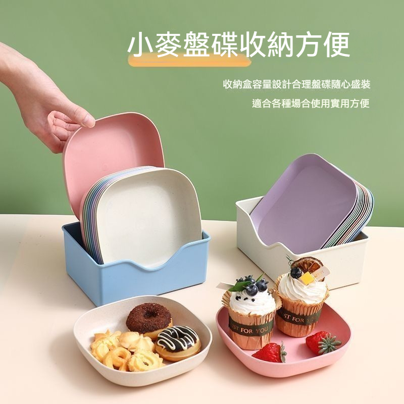 日式骨碟家用吐骨頭盤碟餐桌垃圾盤碟北歐輕奢骨頭碟水果碟收納盒 日式骨碟家用吐骨頭盤碟餐桌垃圾盤碟北歐輕奢骨頭碟水果碟收納盒