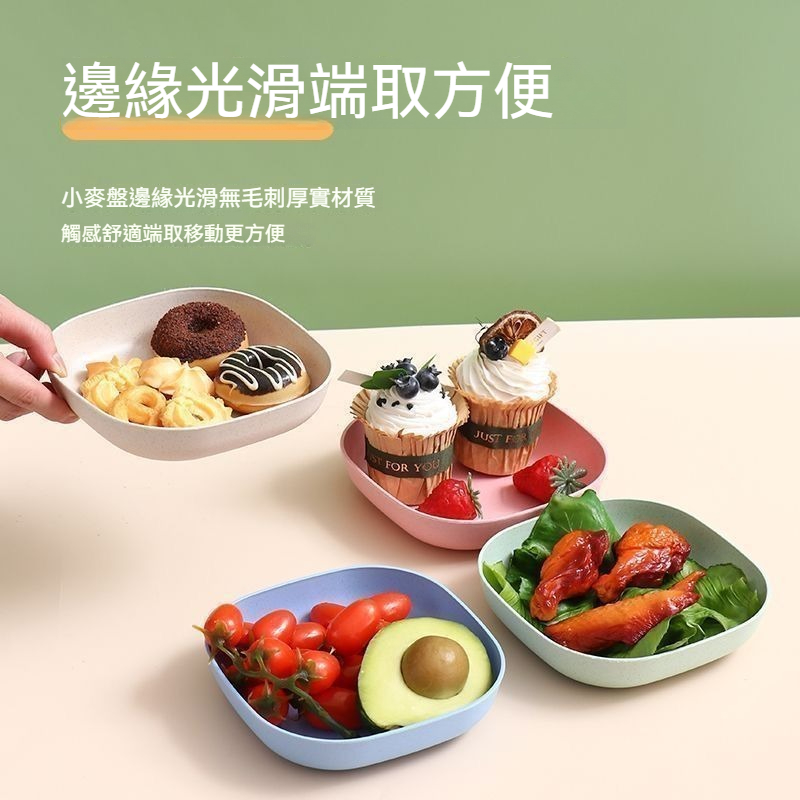 日式骨碟家用吐骨頭盤碟餐桌垃圾盤碟北歐輕奢骨頭碟水果碟收納盒 日式骨碟家用吐骨頭盤碟餐桌垃圾盤碟北歐輕奢骨頭碟水果碟收納盒